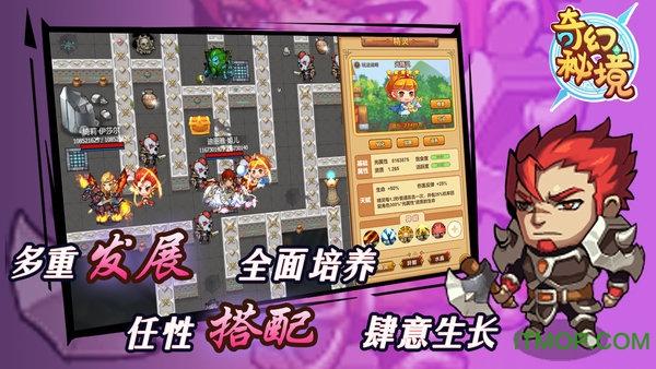 光绪二十四年，一骗匪只用一颗假人头，便取走了500两银子