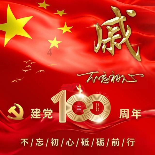 逃离沙漠的遗迹
